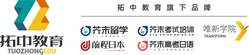 微信(xin)圖片_20210228112837-小(xiǎo).png